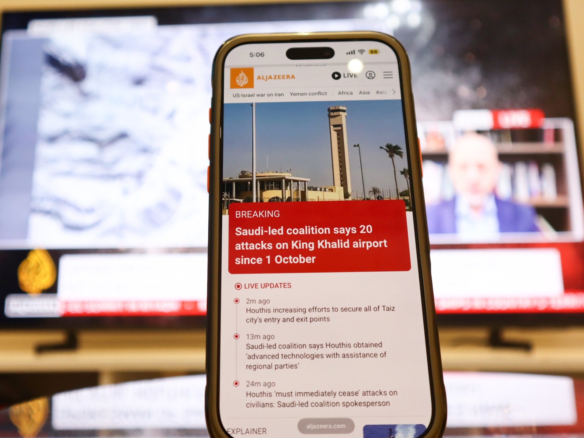 Israeli ad-tech firm linked to spyware infections at Al Jazeera