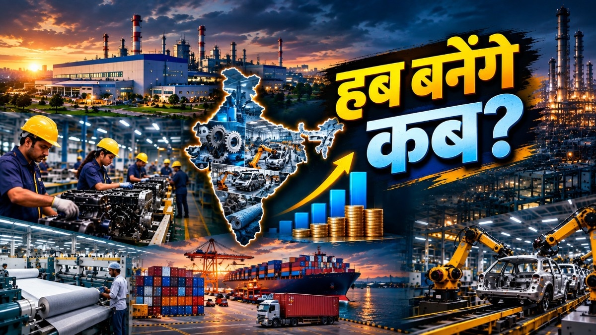 Can India Close Manufacturing Gap With China By 2047?