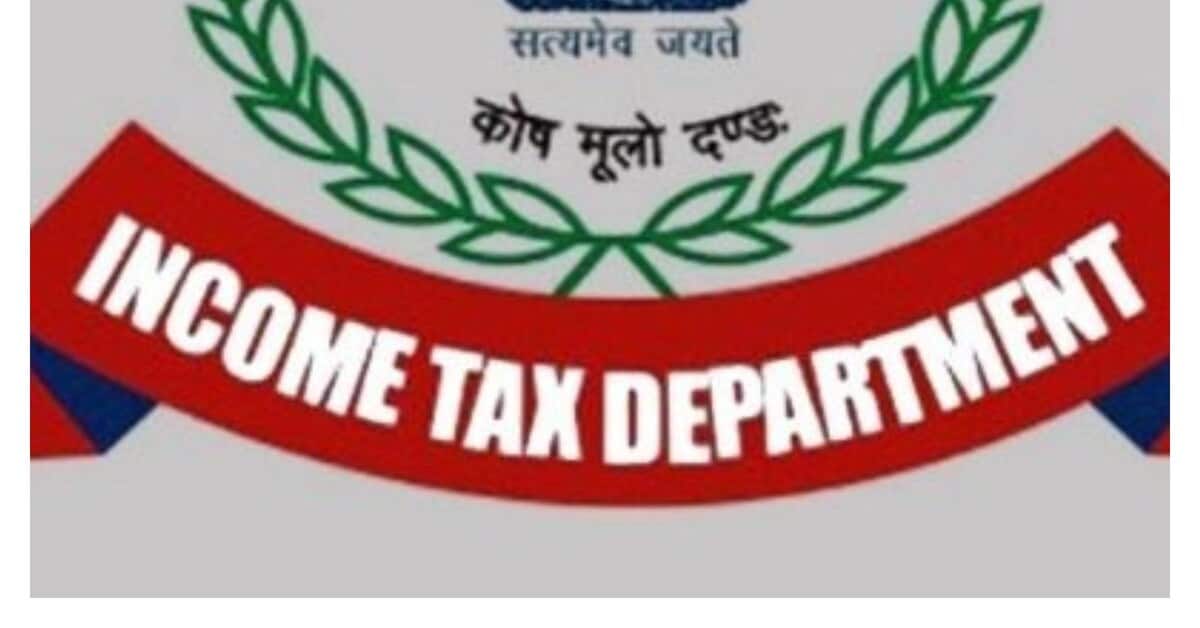 Government alerts taxpayers to Rs 6,000 tax demand phishing scam