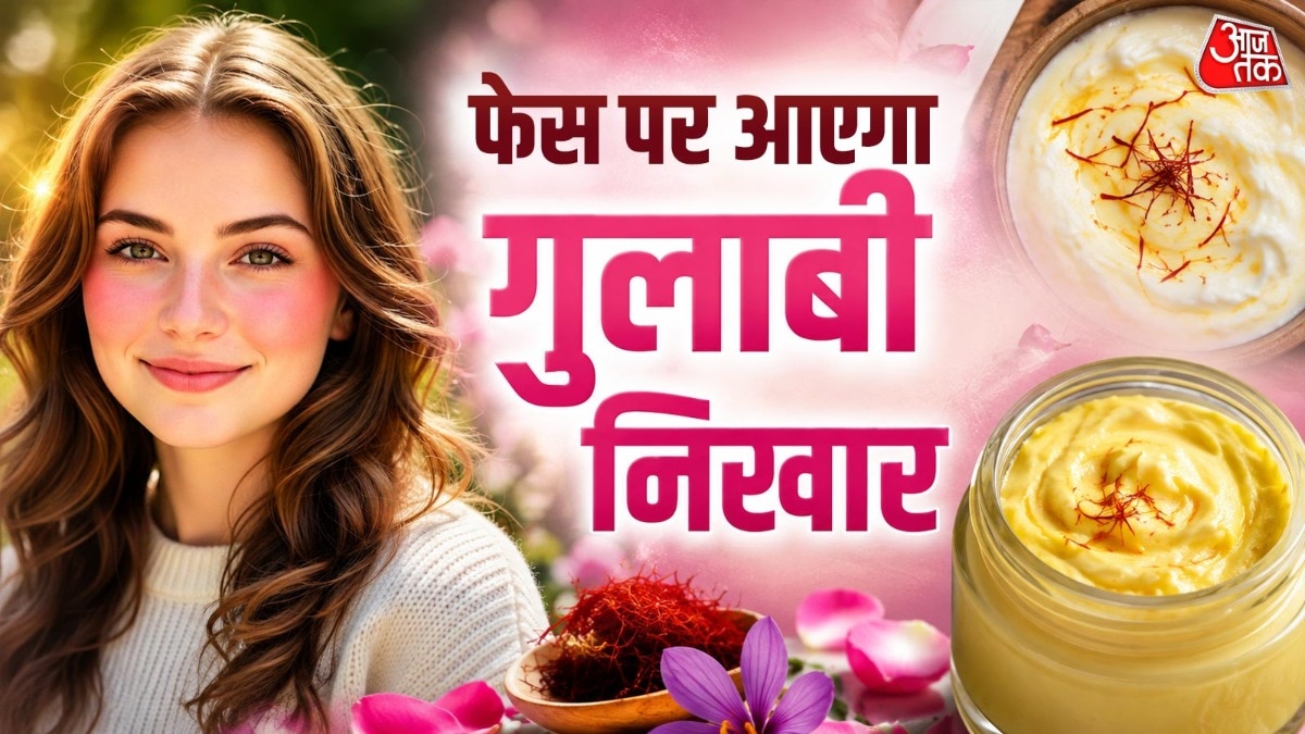 Natural remedies promise youthful skin without expensive treatments