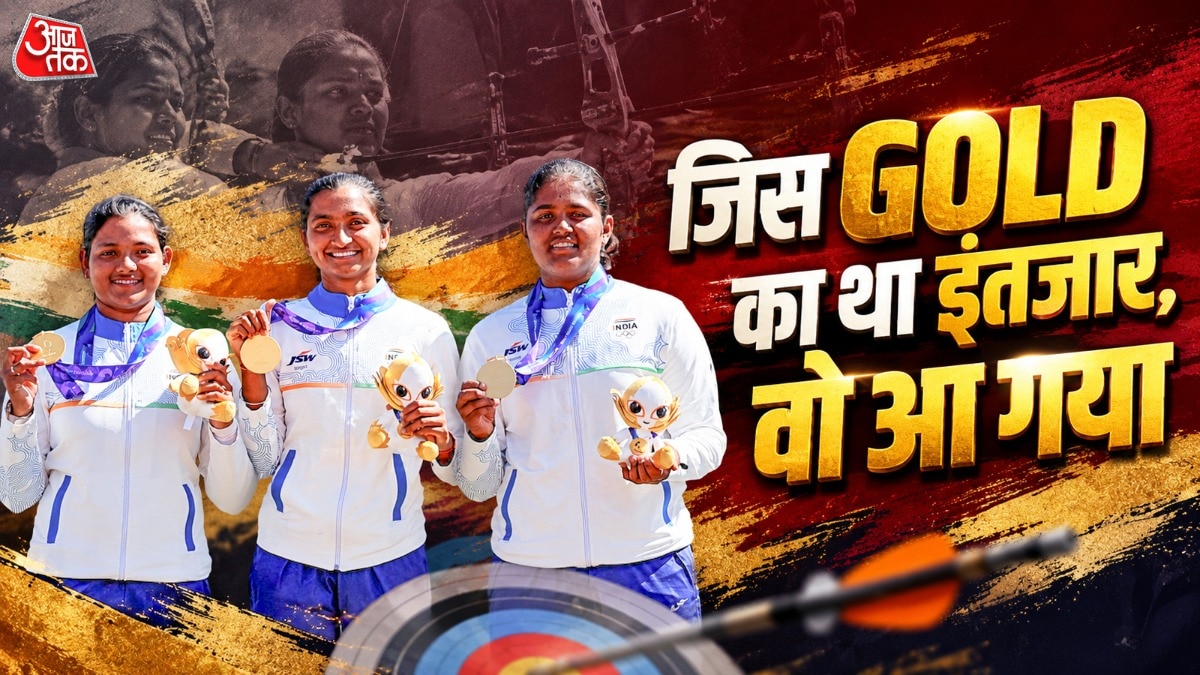 India's women archers make Asian Games history with gold medal triumph