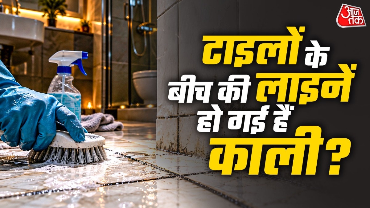 Stubborn Tile Grout Stains: Budget-Friendly Cleaning Solutions for Indian Homes