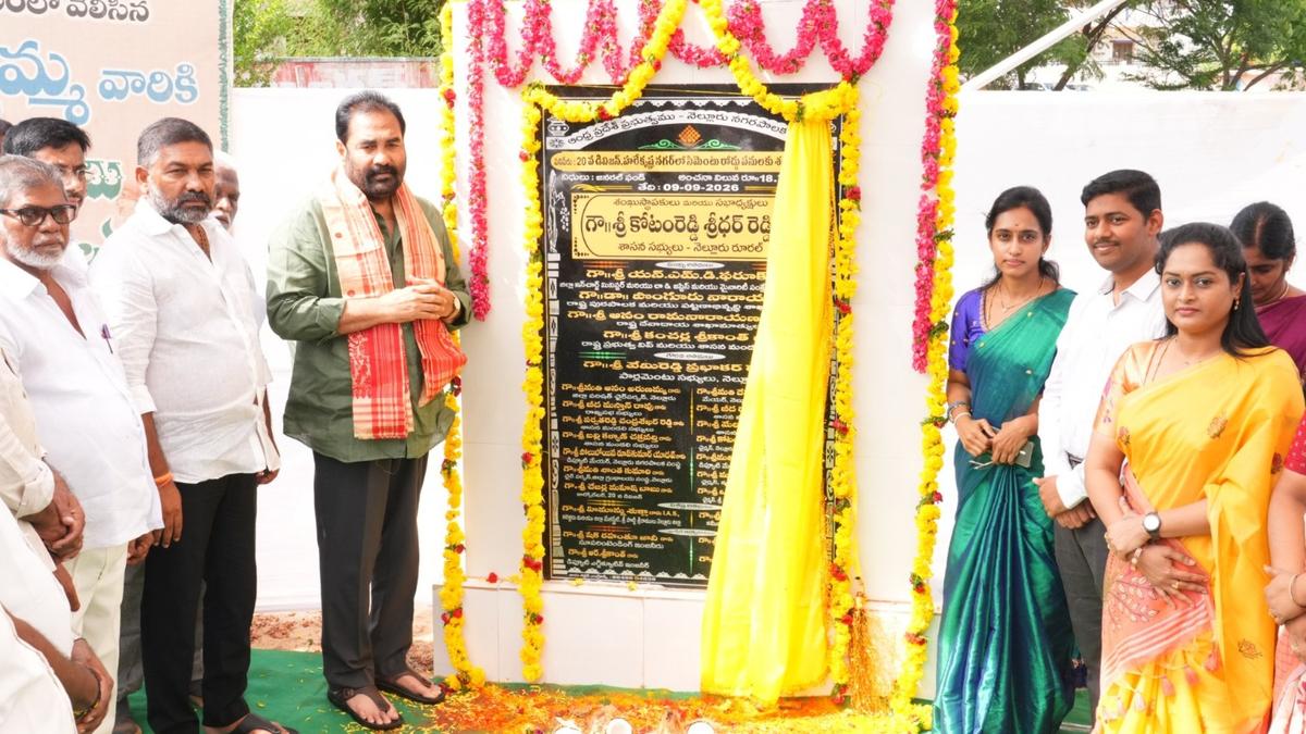 NDA eyes landslide victory in Nellore mayoral race with development push