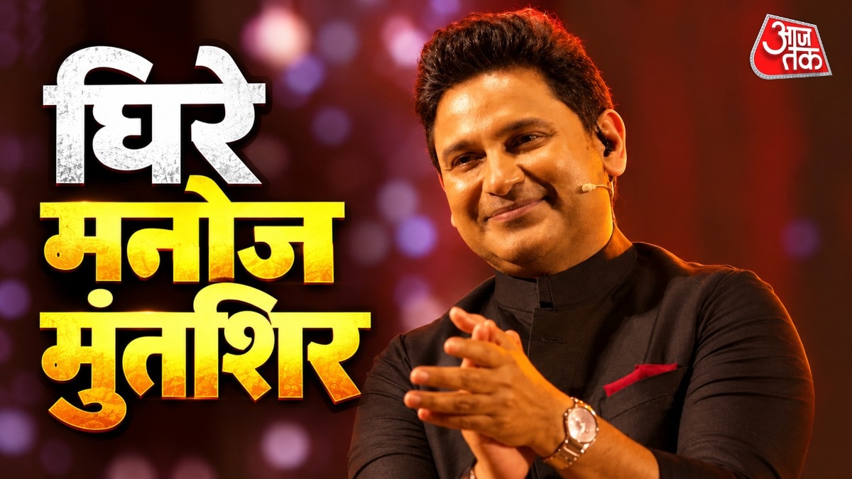 Lyricist Muntashir faces backlash for qawwali-style Ram bhajan