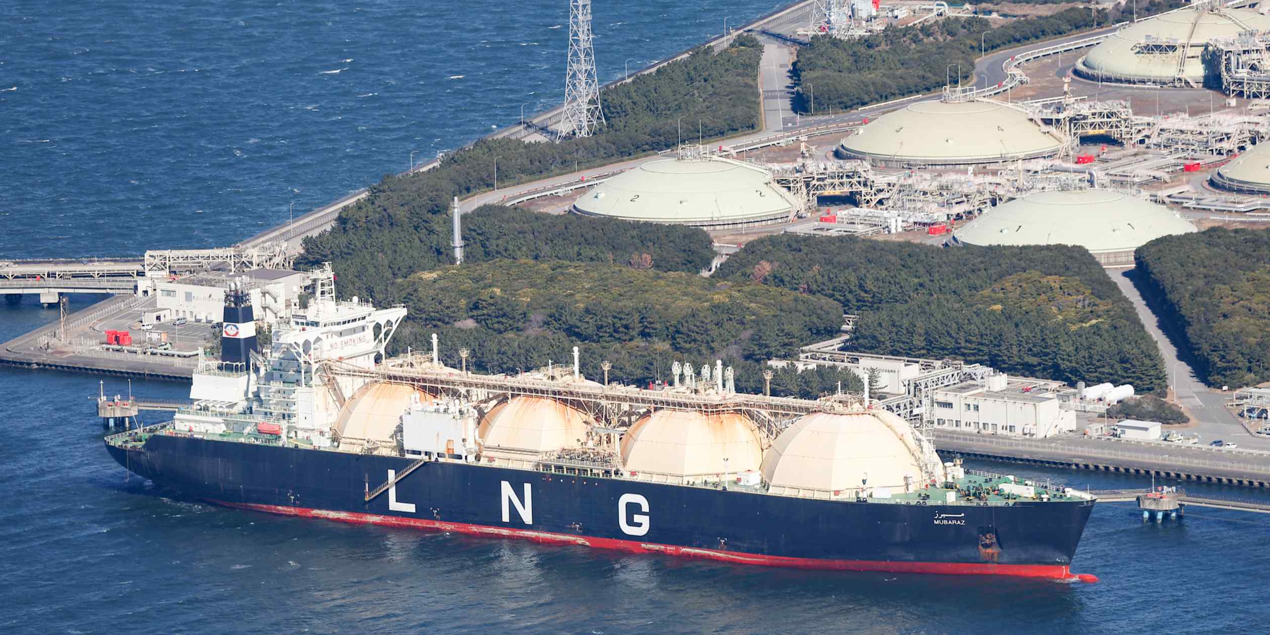 Japan's wholesale power prices forecast to jump 40% amid LNG surge