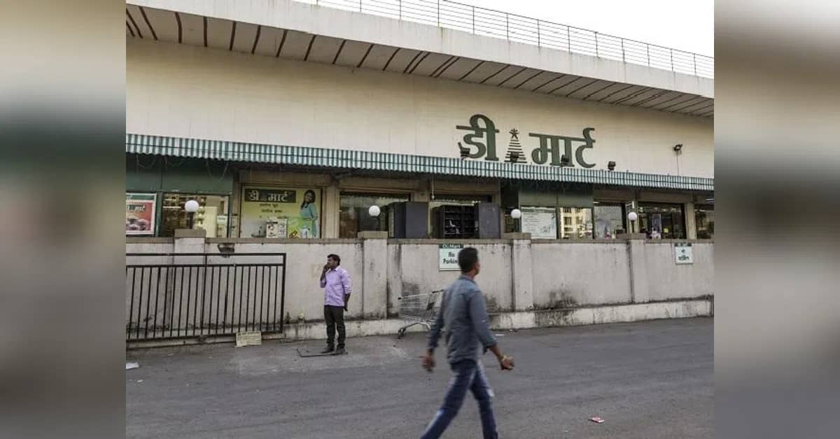 D-Mart reports 8.5% profit growth amid strong operational expansion