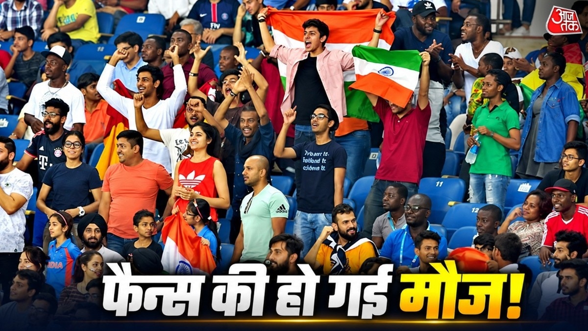 भारत-उरुग्वे मैच की टिकटों में भारी छूट, 199 रुपये में स्टेडियम एंट्री