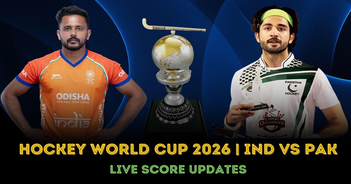 India face Pakistan in crucial Hockey World Cup 2026 Pool D clash