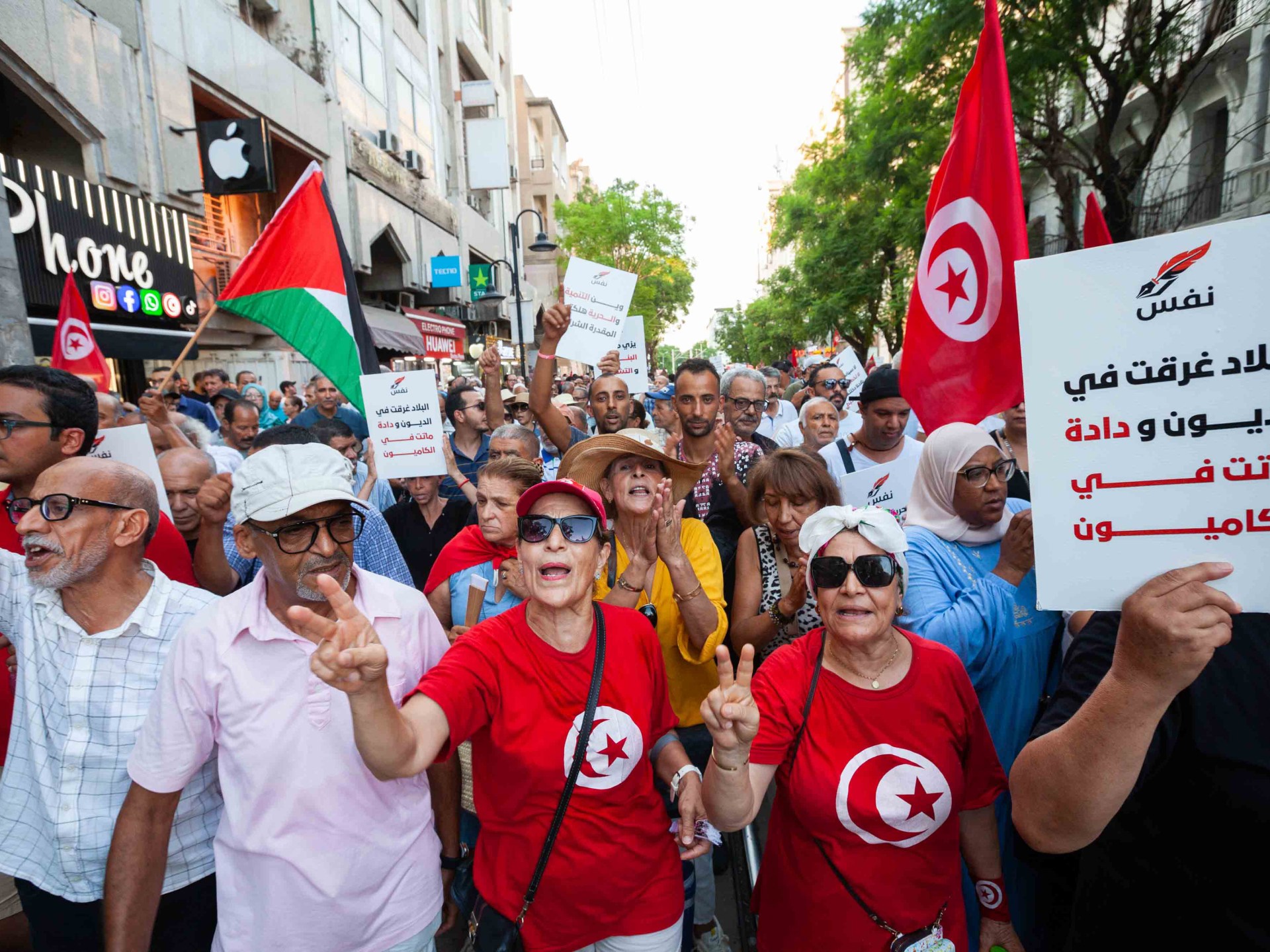 Tunisia's civil society under strain amid widening government crackdown