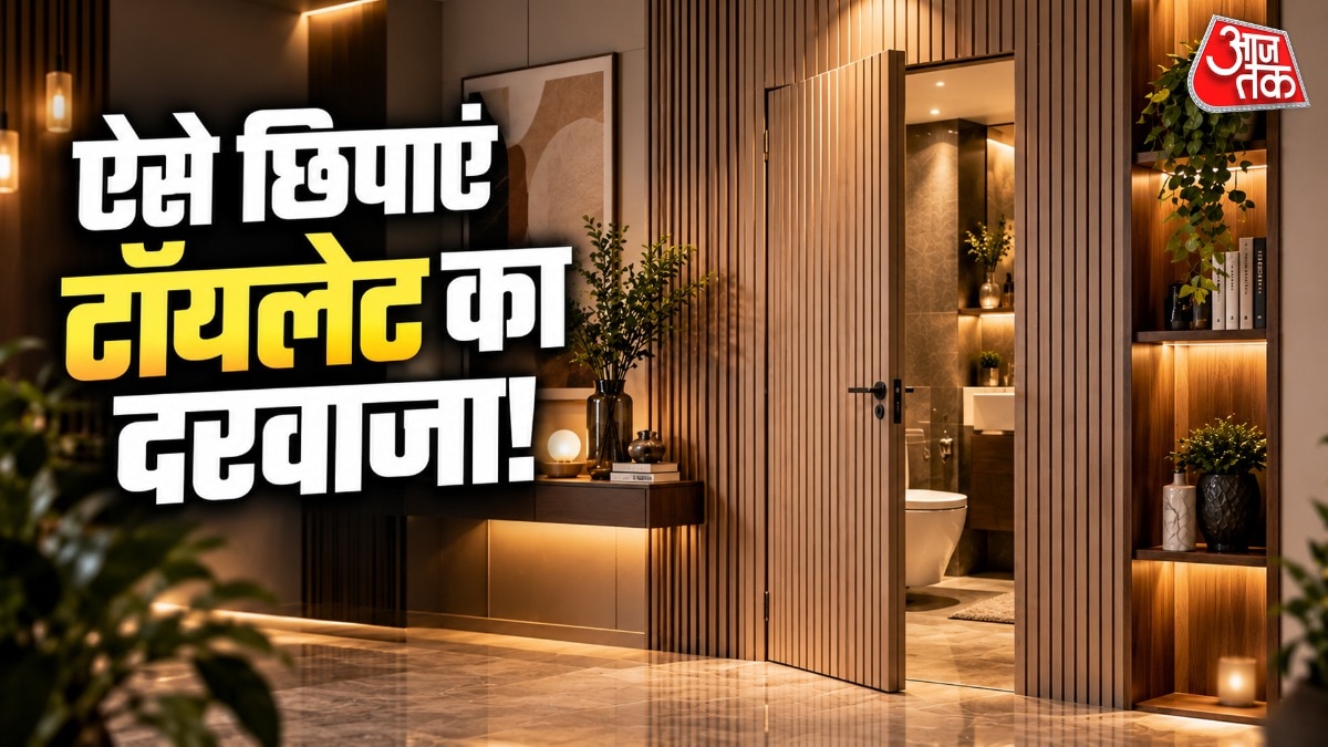 Interior design experts share smart tips to seamlessly conceal bathroom doors