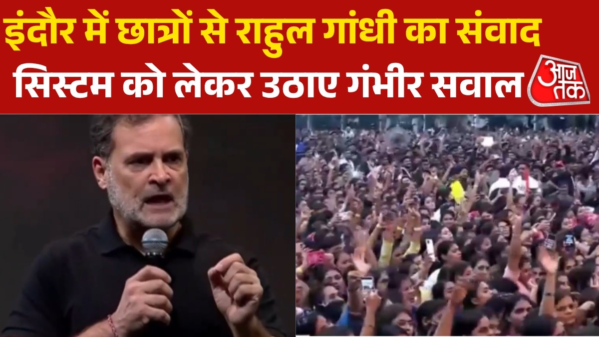 System wants blind devotion, not critical students: Rahul Gandhi