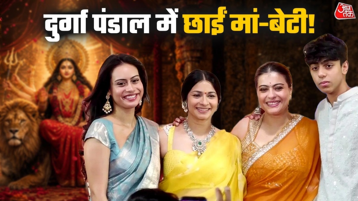 Kajol's festive saree look outshines daughter Nysa at Durga Puja celebrations