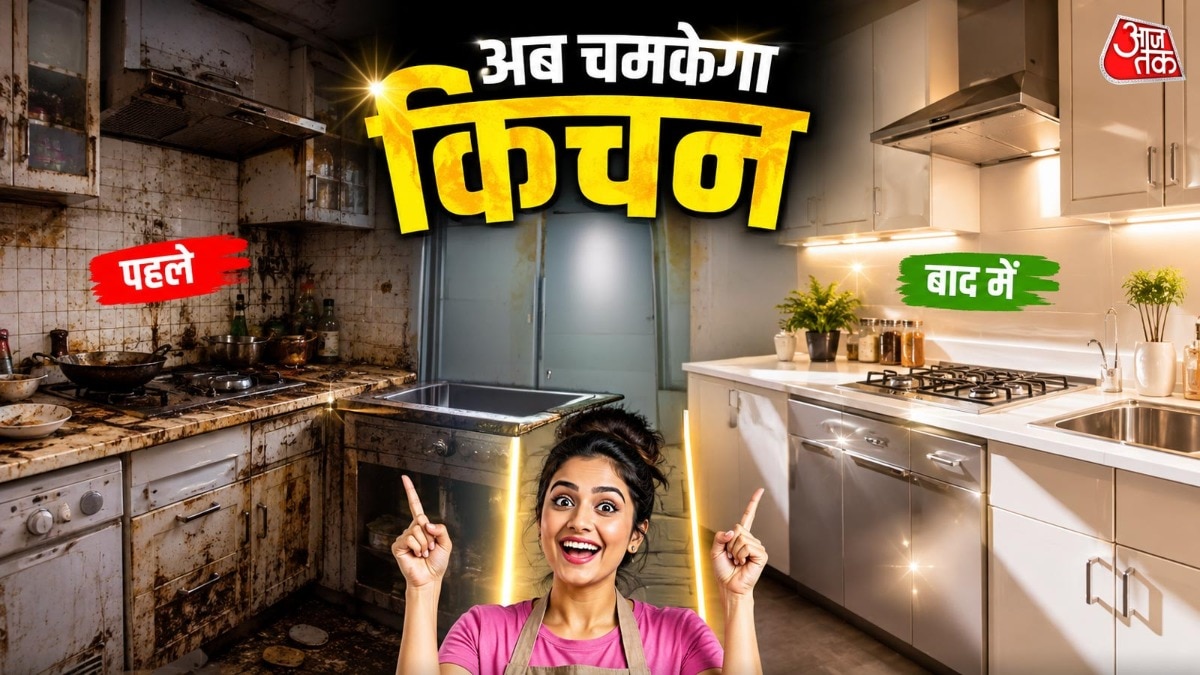 Quick kitchen cleaning formula helps Indian households tackle stubborn grime