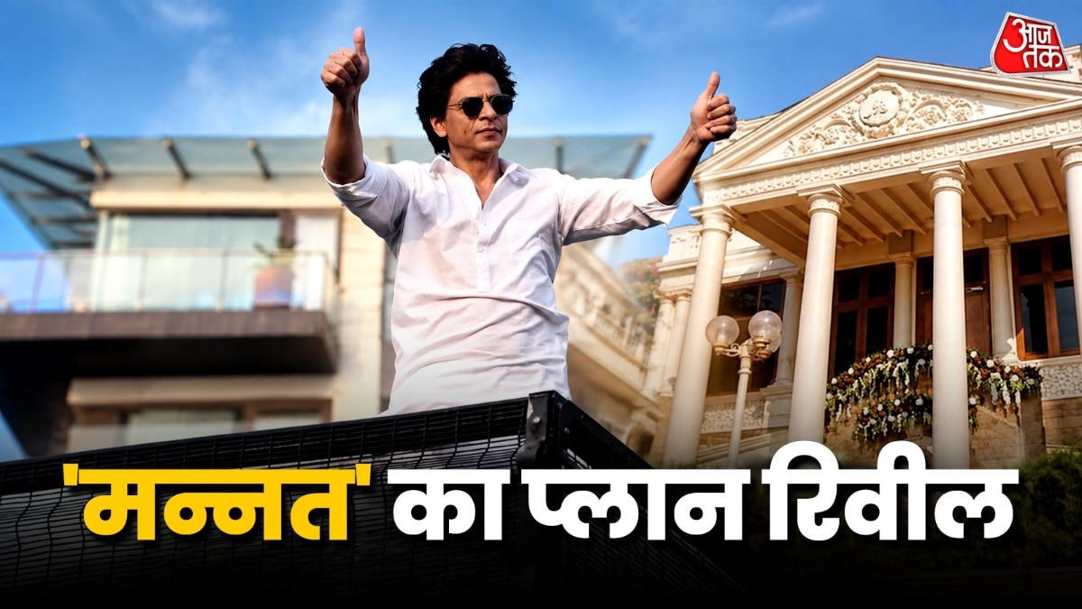 Shah Rukh Khan's Mannat Mansion Undergoes Major Renovation