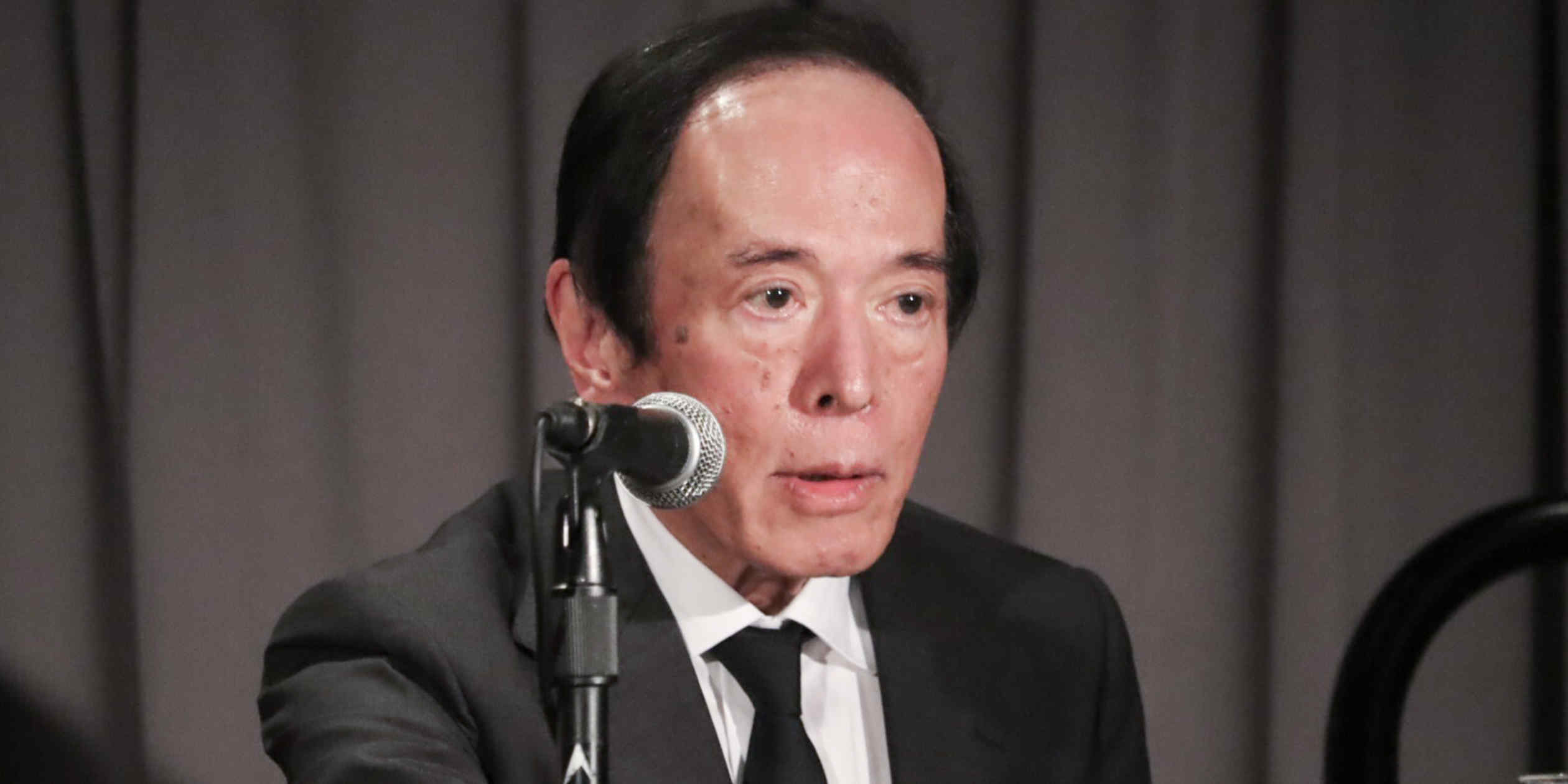 BOJ signals readiness for rate increase at upcoming policy meeting