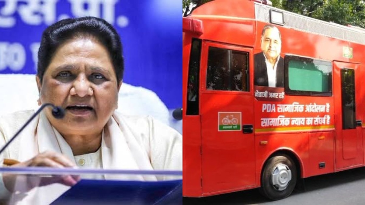 मायावती ने अखिलेश के पीडीए रथ को भगवा रंग का बताया