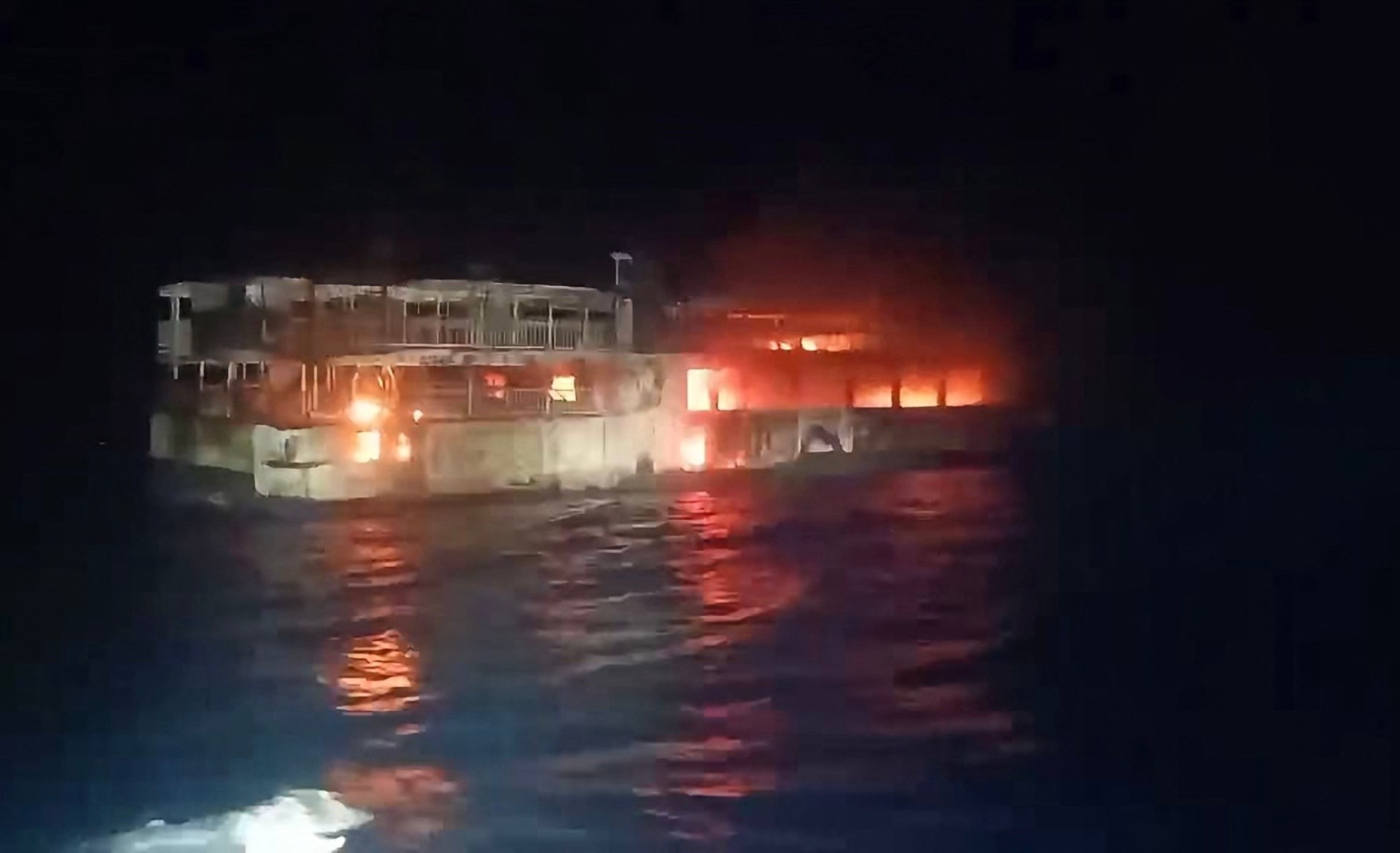 Philippine ferry fire leaves five dead, dozens unaccounted for