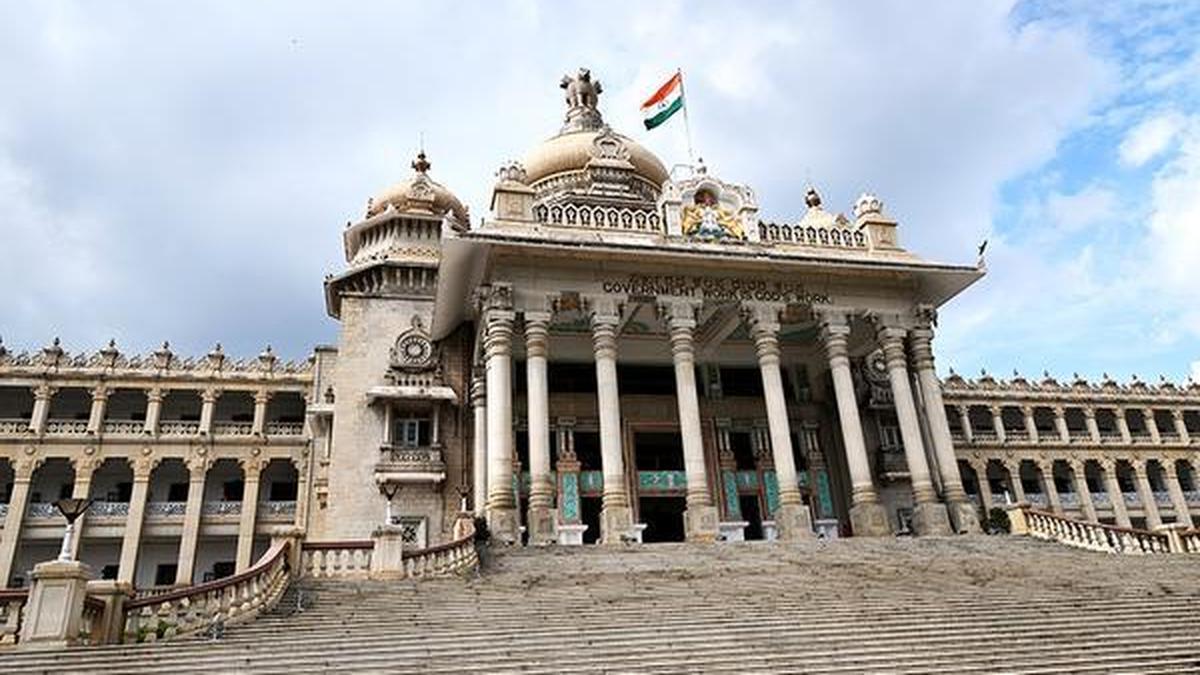 Karnataka to Privatise Regulatory Functions Across Labour, Health Departments