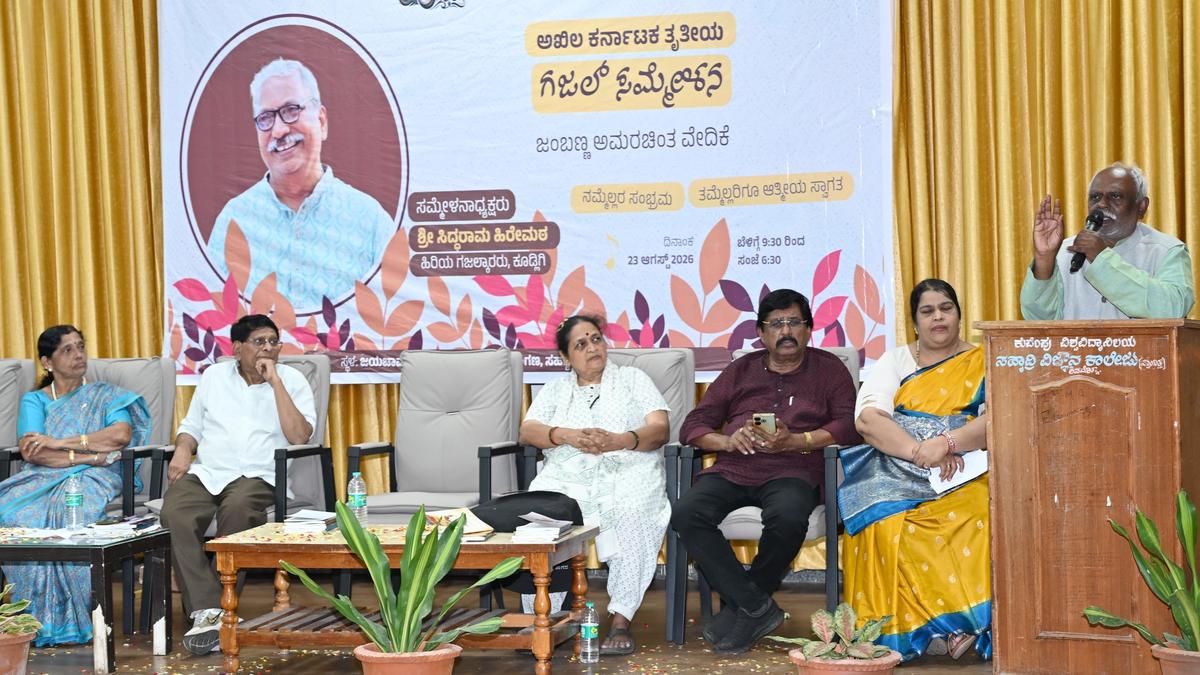 Poets worldwide united by shared values of peace and love: Nagabhushan