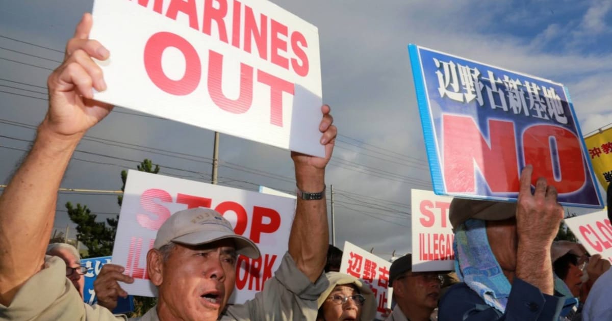 Japan demands stricter discipline for US troops after Okinawa killing