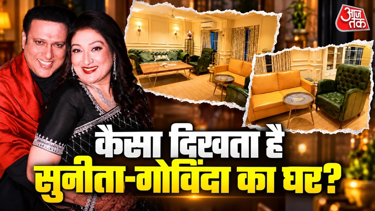 Bollywood Actor Govinda's Mumbai Home Blends Luxury With Spirituality