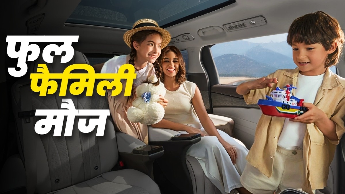Chinese automaker BYD to launch Denza luxury EV brand in India