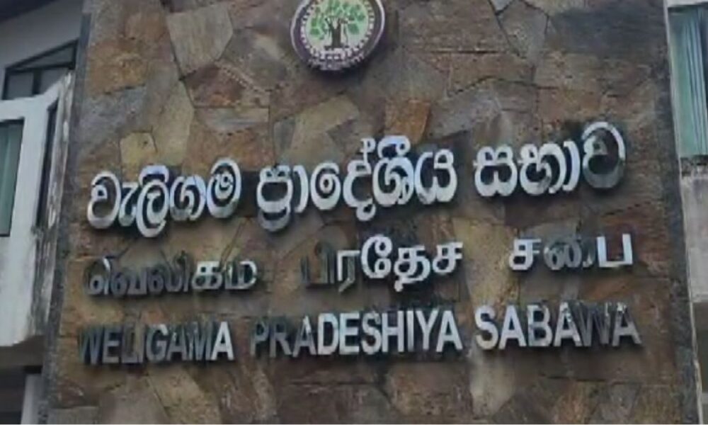 Weligama Pradeshiya Sabha's 2027 budget rejected in narrow vote