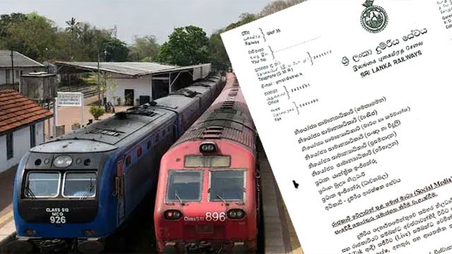 Railway Department tightens social media policy to protect operational security