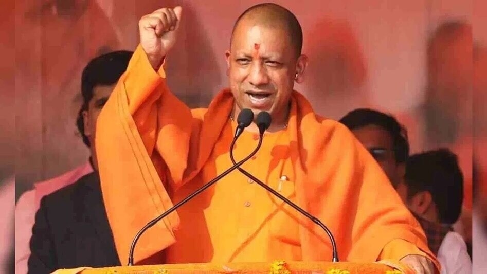 Uttar Pradesh declares public holiday on October 19 for Mahanavami