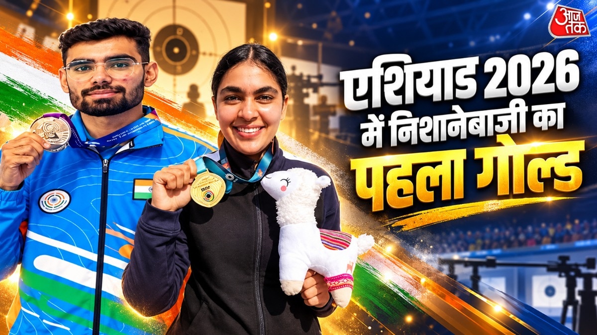 Indian shooting duo wins gold in Asian Games 10m air pistol mixed event