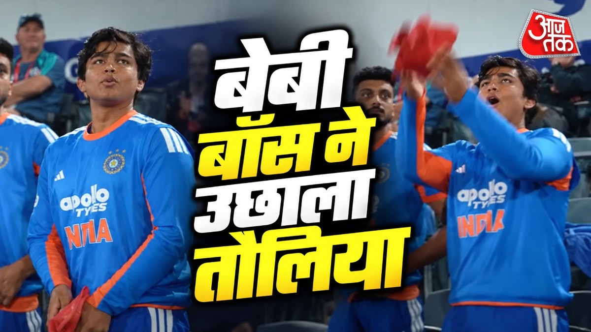 टीम से बाहर वैभव सूर्यवंशी की जीत पर जोशीली सेलिब्रेशन