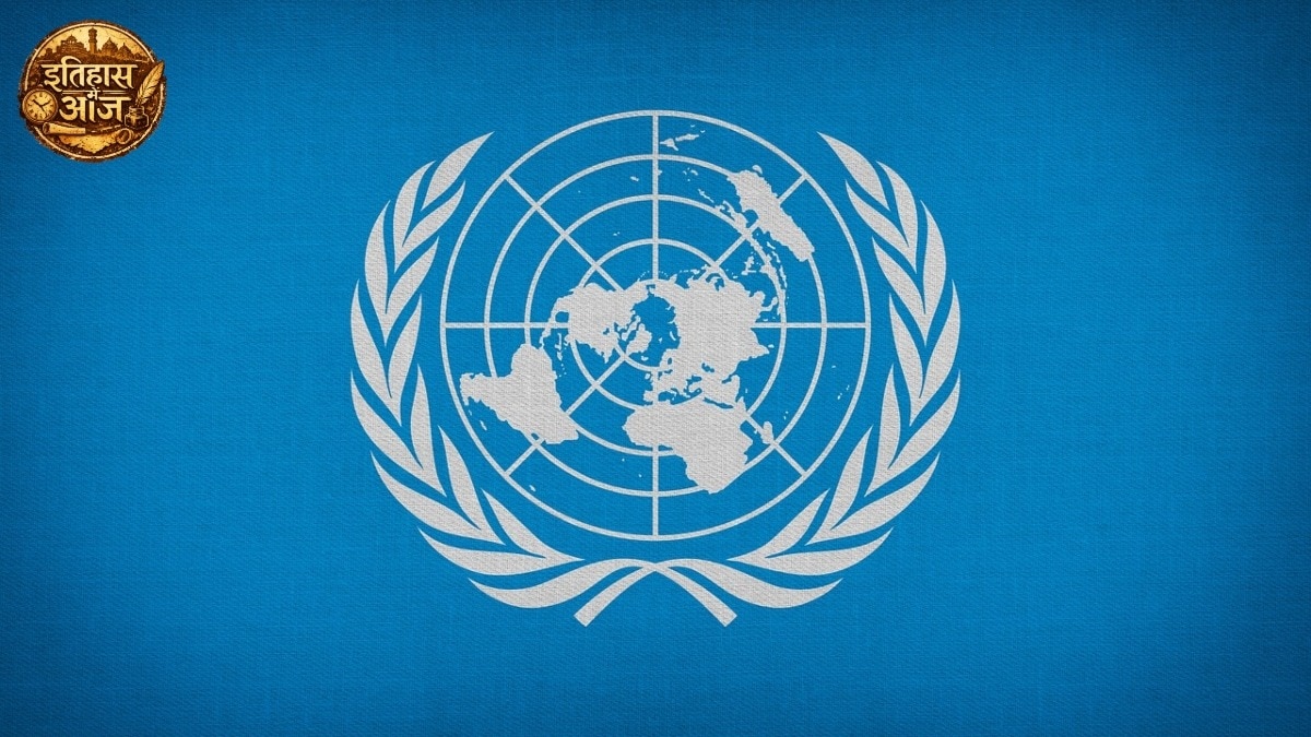 United Nations Founded Through Historic Allied Accord Decades Ago