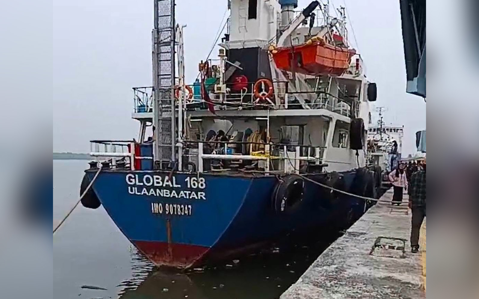 1.16 tonnes of ketamine seized from tanker in Malacca Strait