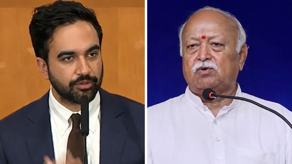 NYC Mayor Opposes RSS Chief's Planned Madison Square Garden Event