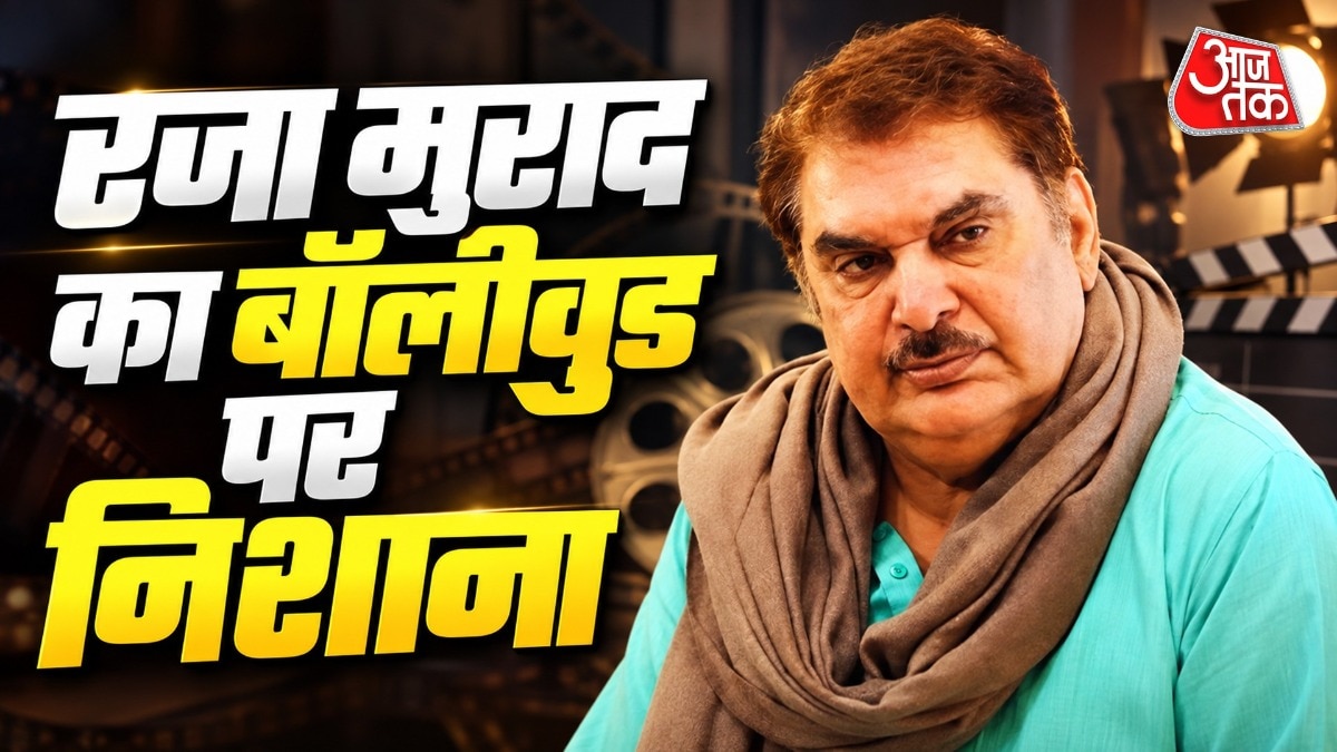 Raza Murad criticizes Bollywood absence at actor Mushtaq Khan's funeral