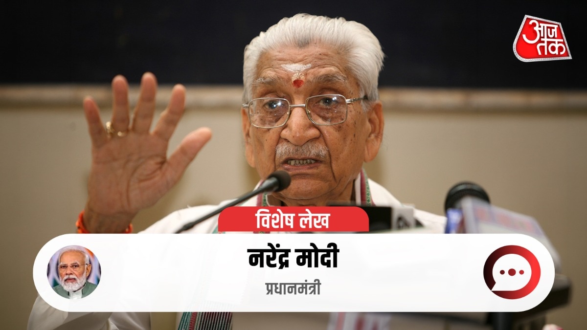 अशोक सिंहल का जन्मशताब्दी वर्ष 27 सितंबर से शुरू होगा