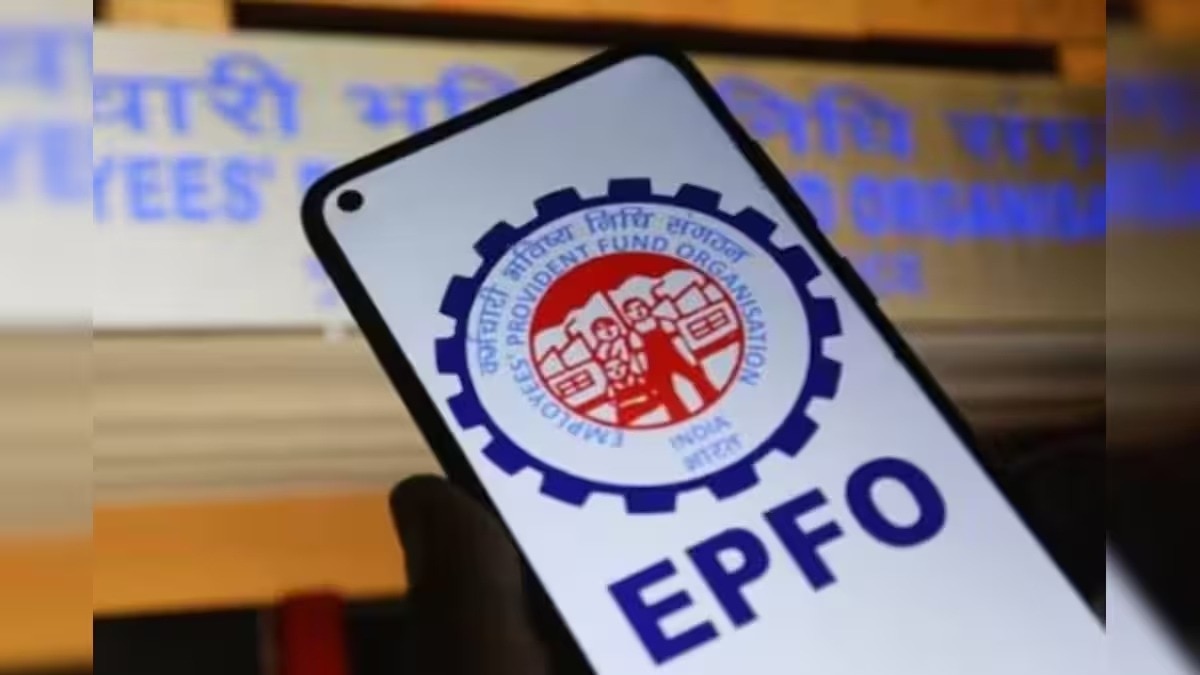 Common mistakes causing provident fund claim rejections in India