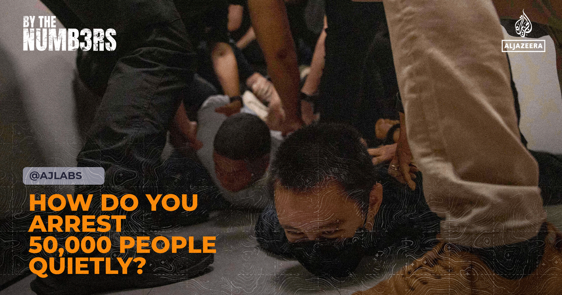 US immigration enforcement reaches record pace with mass July arrests