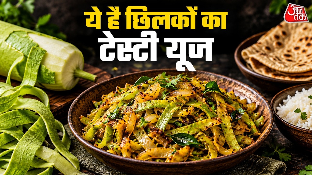 Don't Discard Bottle Gourd Peels: Transform Them Into Crispy Snack