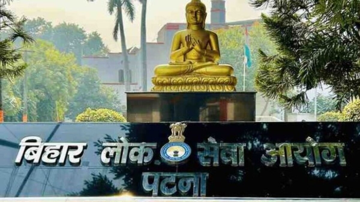 Bihar exam official suspended over controversial remarks on test integrity
