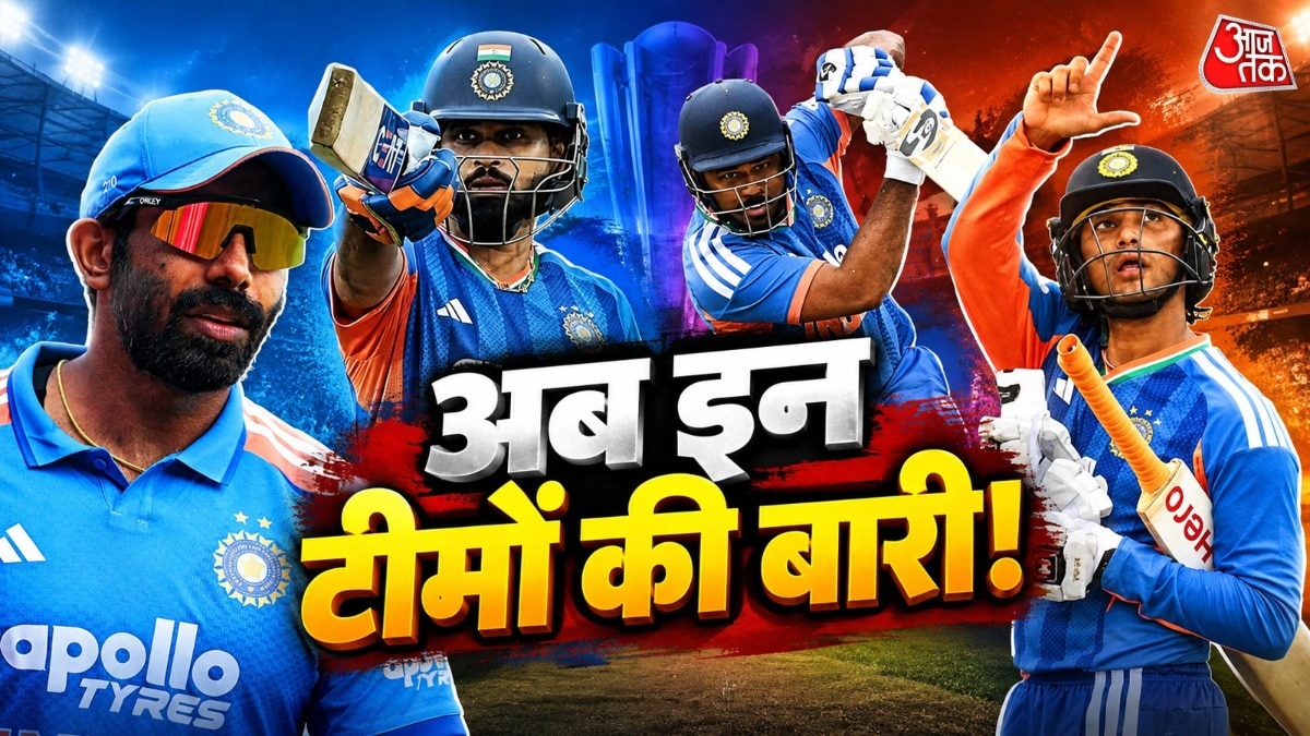 India's Cricket Calendar Packed With 30 Matches Over Three Months