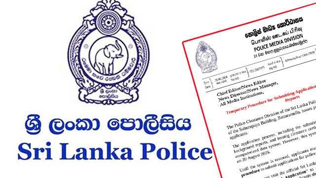 Sri Lanka Police roll out streamlined clearance certificate application process