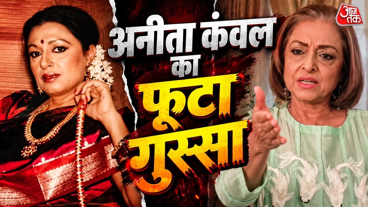 Actress Anita Kanwal Denies Reports of Financial Hardship, Begging