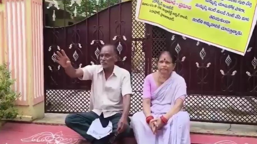 Elderly Parents Protest Outside Son's Home in Telangana Over Alleged Eviction
