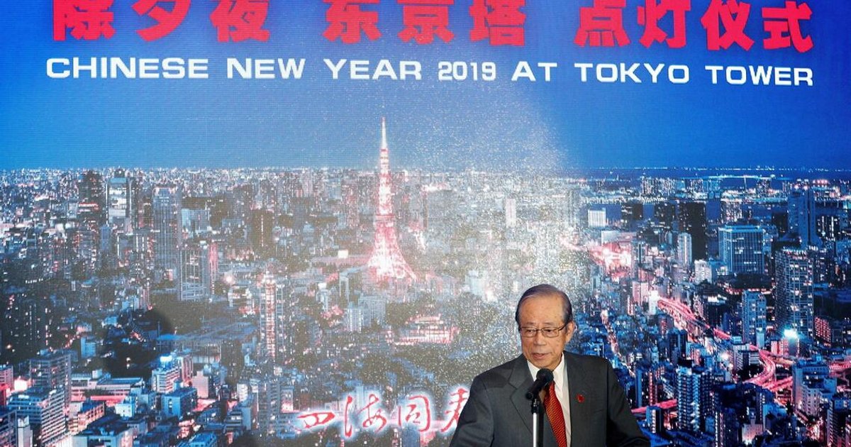 China mourns ex-Japan PM Fukuda as Tokyo faces foreign policy crossroads