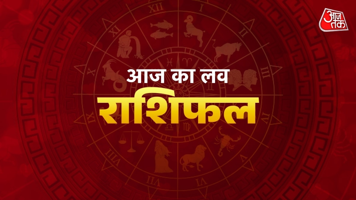 Leo signs urged to exercise caution in communications, daily horoscope analysis