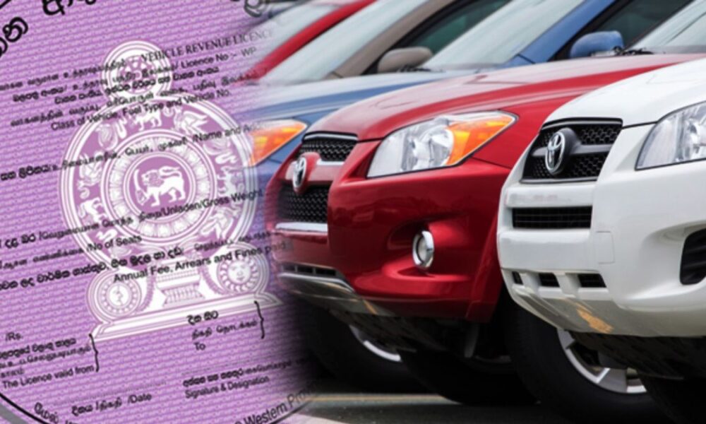 E-revenue licence issuance suspended across eight provinces for system upgrade