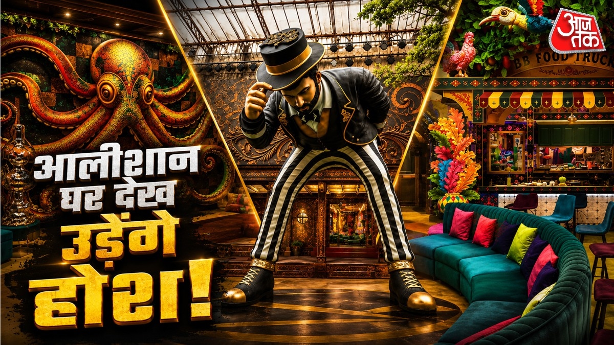 Bigg Boss 20 house reveals over 100 cameras, jungle-themed luxury design