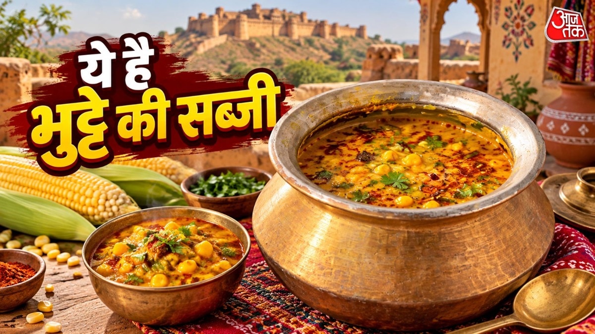 Spiced corn curry offers quick, flavourful alternative to everyday meals