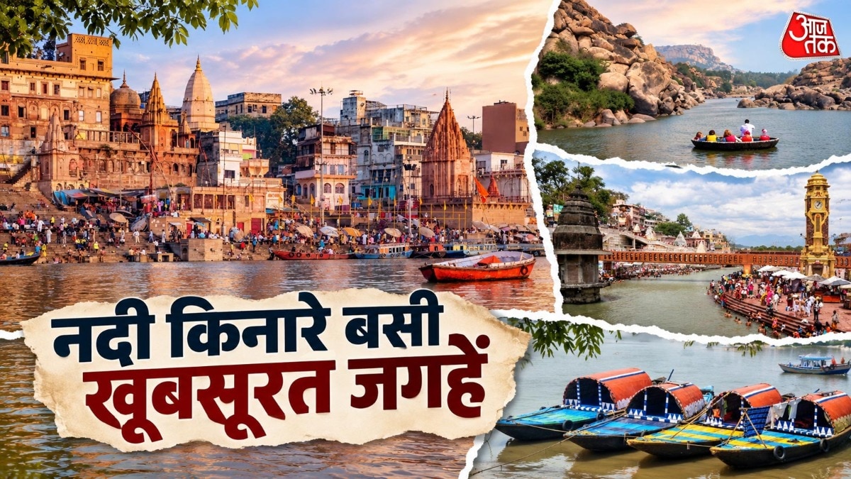 India's riverside destinations offer tranquility and cultural immersion for travellers